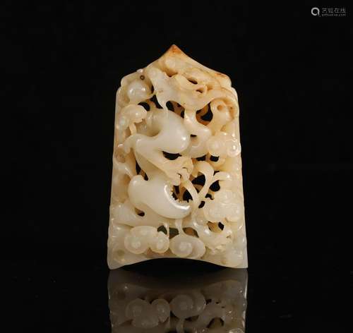 Ming Dynasty Hetian Jade Wearing Flower Dragon Pattern Buckl...