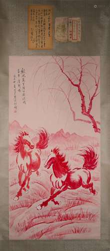 Chinese ink painting, Xu Beihong galloping horse