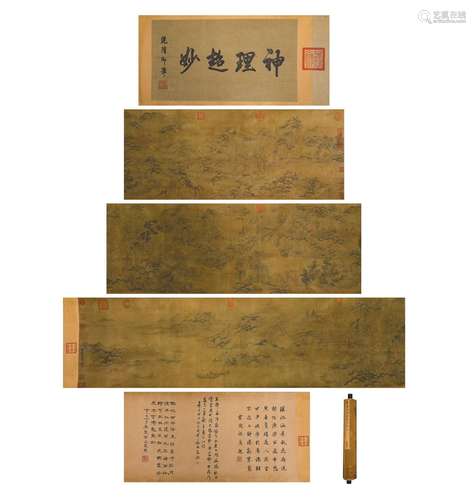 Chinese ink painting, Dong Yuan's rare long scroll of landsc...