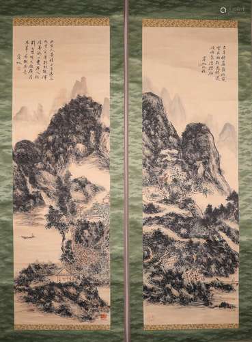 Chinese ink painting, Huang Binhong Landscape