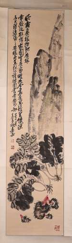 Chinese ink painting, Wu Changshuo cabbage