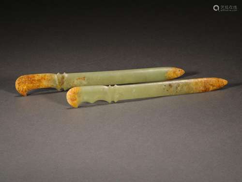 Jade knife-shaped utensils before Ming Dynasty