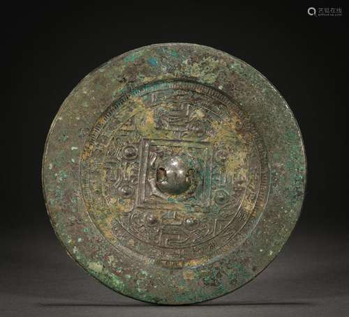 Mirror with Inscriptions on Eight Breasts Before Ming Dynast...