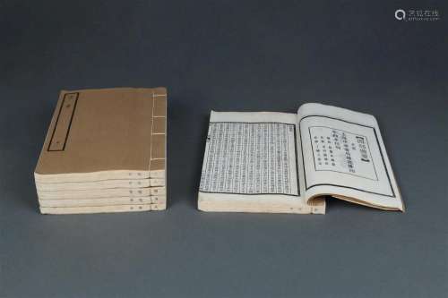 Six volumes of the Book of Liang