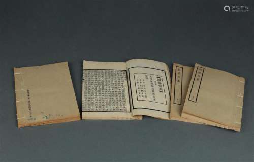 Four volumes Liu Suichuan collected