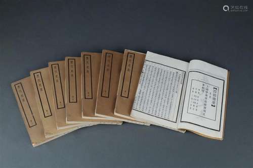 Eight volumes of historical tables