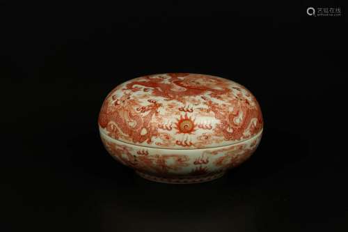 Copper Red Dragon Seal Paste Box, Qianlong Mark, Late Qing D...
