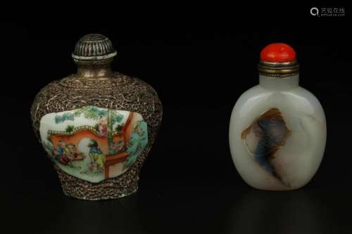 CameoÂ Agate Fish and Famille Rose Faux Silver Snuff Bottle ...