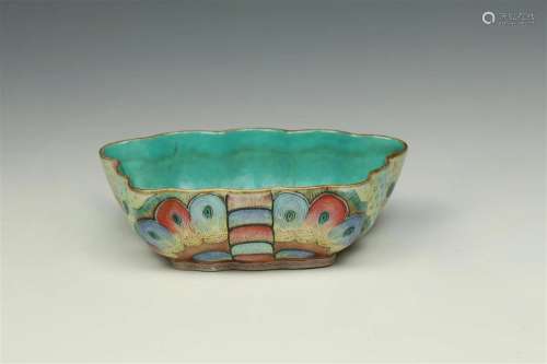 CantonÂ Famille Rose Buttefly Form Narcissus Bowl, Tongzhi M...