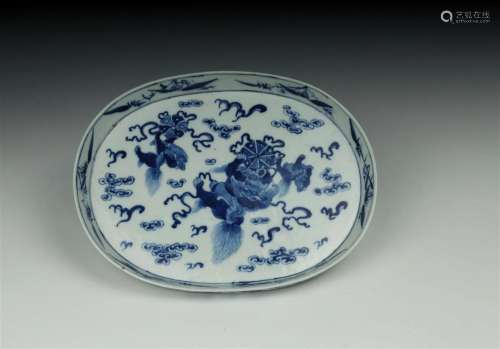 Oval Blue and White Lions Dish or tray GuangXu 1875 - 1911