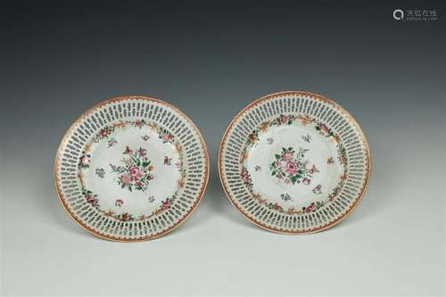 Pair Famille Rose Export Reticulated Dishes with Floral Moti...