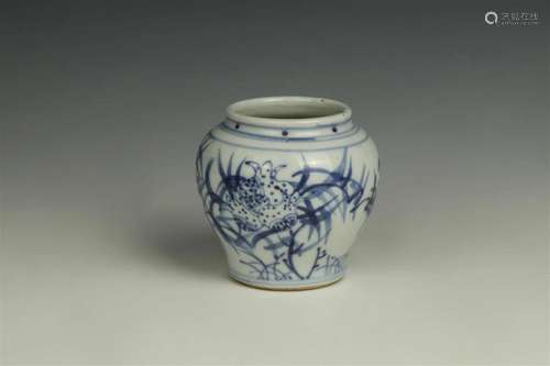 Blue and White Pomegranate and Birds Cache Pot, Qing Dynasty...