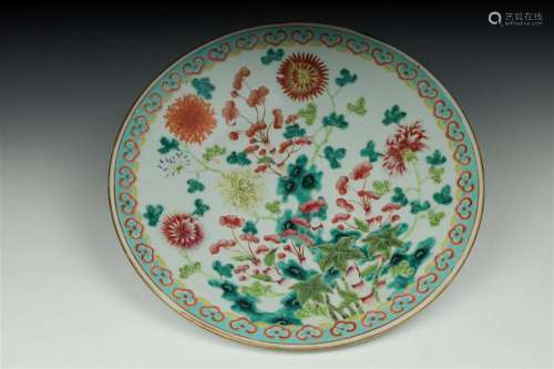 Large Famille rose Charger Dish GuangXu 1875-1911