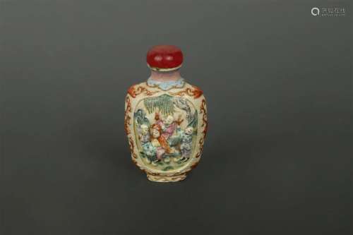 Famille Rose Molded Relief New Year Boys Snuff Bottle, Qianl...
