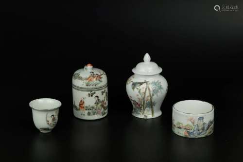 Group Qianjiang (4) Desk Objects - Jars, Cup, Brush Washer, ...