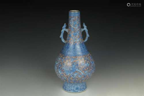 Underglaze Blue and Copper Red Enamel Handled Pear Shaped Va...