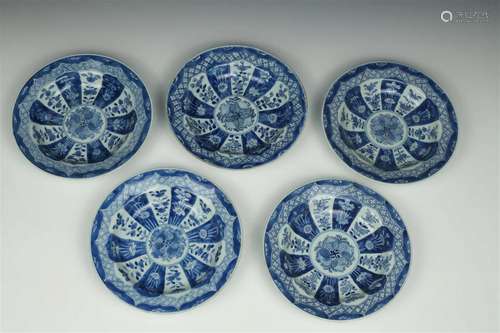 Set Blue White Kraak Style Saucers or Small Bowls, Kangxi Pe...