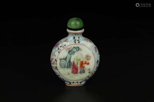 Blue Ground Famille Rose Scholar and Attendant Snuff Bottle,...