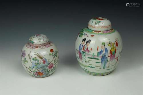 (2) Covered Famille Rose Ginger Jars, Qing Dynasty 19th cent...