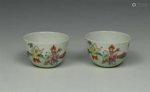 Famille Rose Children Playing Wine Cups, Red Enamel Studio M...