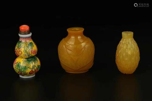 (3) Molded and Enamelled Peking Glass Yellow Snuff Bottles