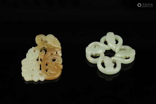 2 Jade Carvings -Yellow jade with calligraphy , Celadon jade...