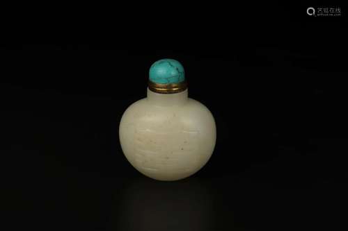 Grey White Jade Double Happiness Relief Carved Snuff Bottle