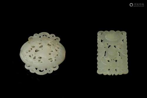 White Jade Tendril Carved Sachet and Serpentine Jade Butterf...