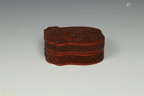 Pomegranate Form Carved Cinnabar Lacquer Box Cover, Qing Dyn...