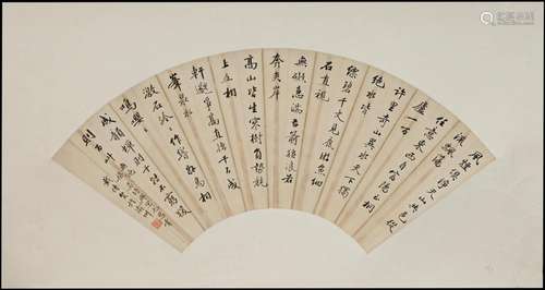 “Calligraphy” Ink on Paper Framed Fan - Dao Jitai (1891-1949...