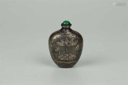 Incised Silver Lotus Snuff Bottle, marked Li Chun