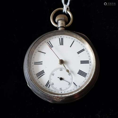 Antique Sterling Silver Pocket Watch with Key