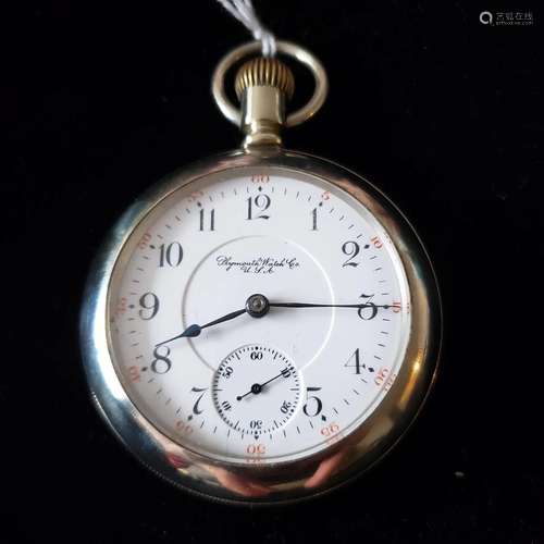 Antique 1896 17J Illinois Watch Co pocket watch