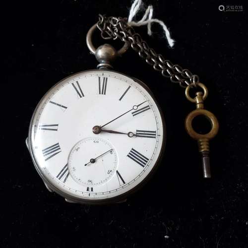 Antique Pocket Watch with Key