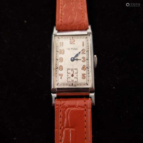 Vintage 17J Marathon Watch Co men's wristwatch