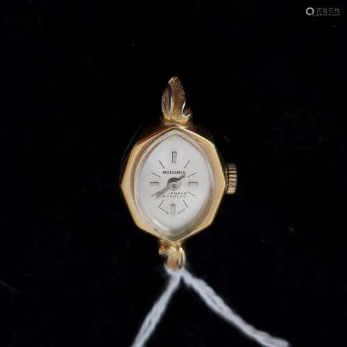 Vintage 17J Rodania ladies wristwatch