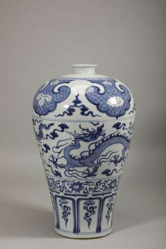 An ancient blue and white plum vase with dragon design