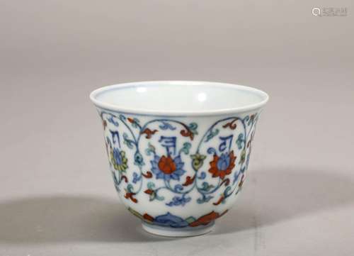 A Ming Dynasty Chenghua Doucai Cup