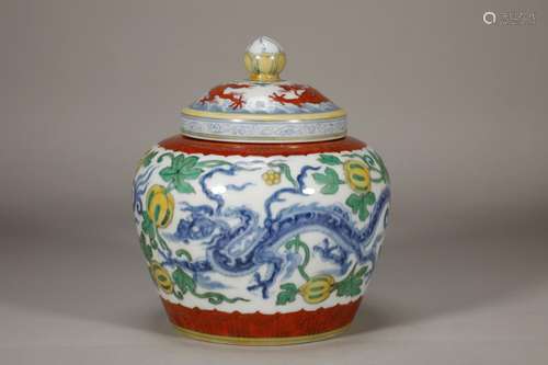 A Ming Dynasty Doucai Tianzi Pot