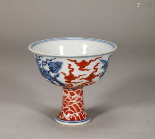 A Ming Dynasty Xuande Blue and White Alum Red High Foot Cup