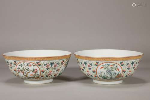 A pair of Qing Dynasty Qianlong pastel bowls