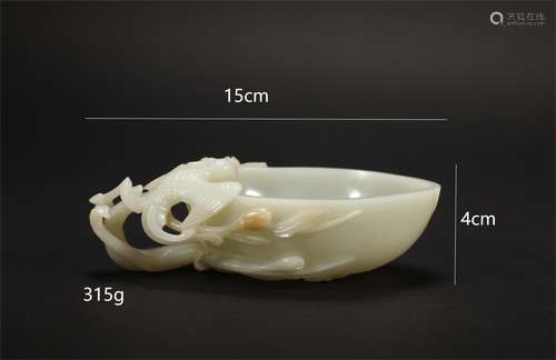 Qing Dynasty White Jade Cup