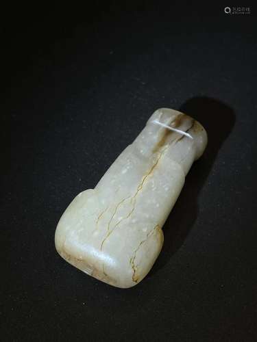 Ancient Jade Pendant