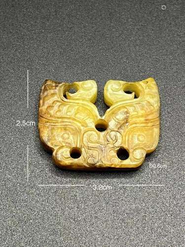 Ancient Jade Pendant