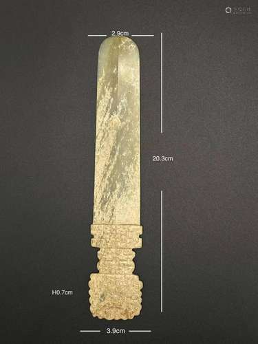 Ancient Jade Sword Ornament