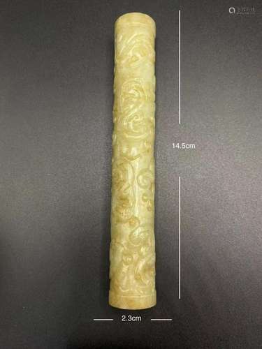 Ancient Jade Stick