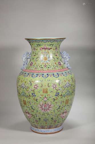 A Qing Dynasty pastel colored double ear happiness vase