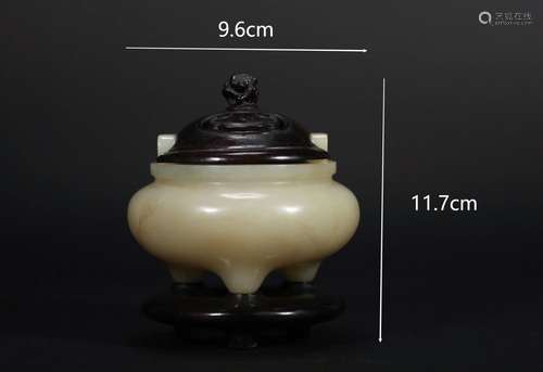 White jade furnace