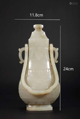 White Jade Beam Kettle