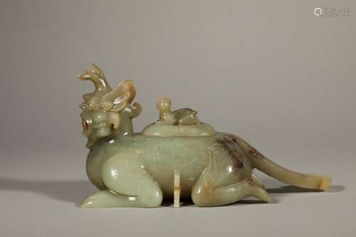 An ancient jade auspicious beast